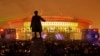 Russia Warms Up for FIFA Tournaments 