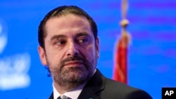 Le Premier ministre libanais Saad Hariri lors d'une conférence bancaire régionale, à Beyrouth, Liban, 23 novembre 2017.