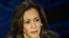 US Vice President and Democratic presidential candidate Kamala Harris listens to former US President and Republican presidential candidate Donald Trump speak during a presidential debate at the National Constitution Center in Philadelphia, Pennsylvania, o