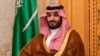 Mohammed bin Salman
