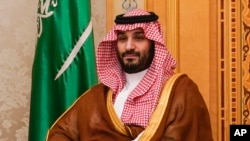 Mohammed bin Salman