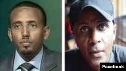  አቶ አንዷለም አራጌና ጋዜጠኛ እስክንድር ነጋ