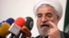 Presiden Terpilih Rowhani Janjikan Era Baru bagi Iran