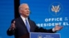 លោក Biden ថា «លទ្ធិប្រជាធិបតេយ្យបានឈ្នះ» បន្ទាប់ពីអង្គបោះឆ្នោតសម្រេចជាផ្លូវការថាលោកជាប្រធានាធិបតីថ្មីរបស់អាមេរិក