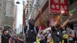VOA Asia - Beijing moves to tighten control on Hong Kong